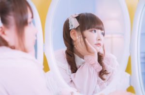 乙女座の特徴・魅力、弱点と開運ポイント
