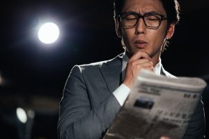 仕事ができる星座